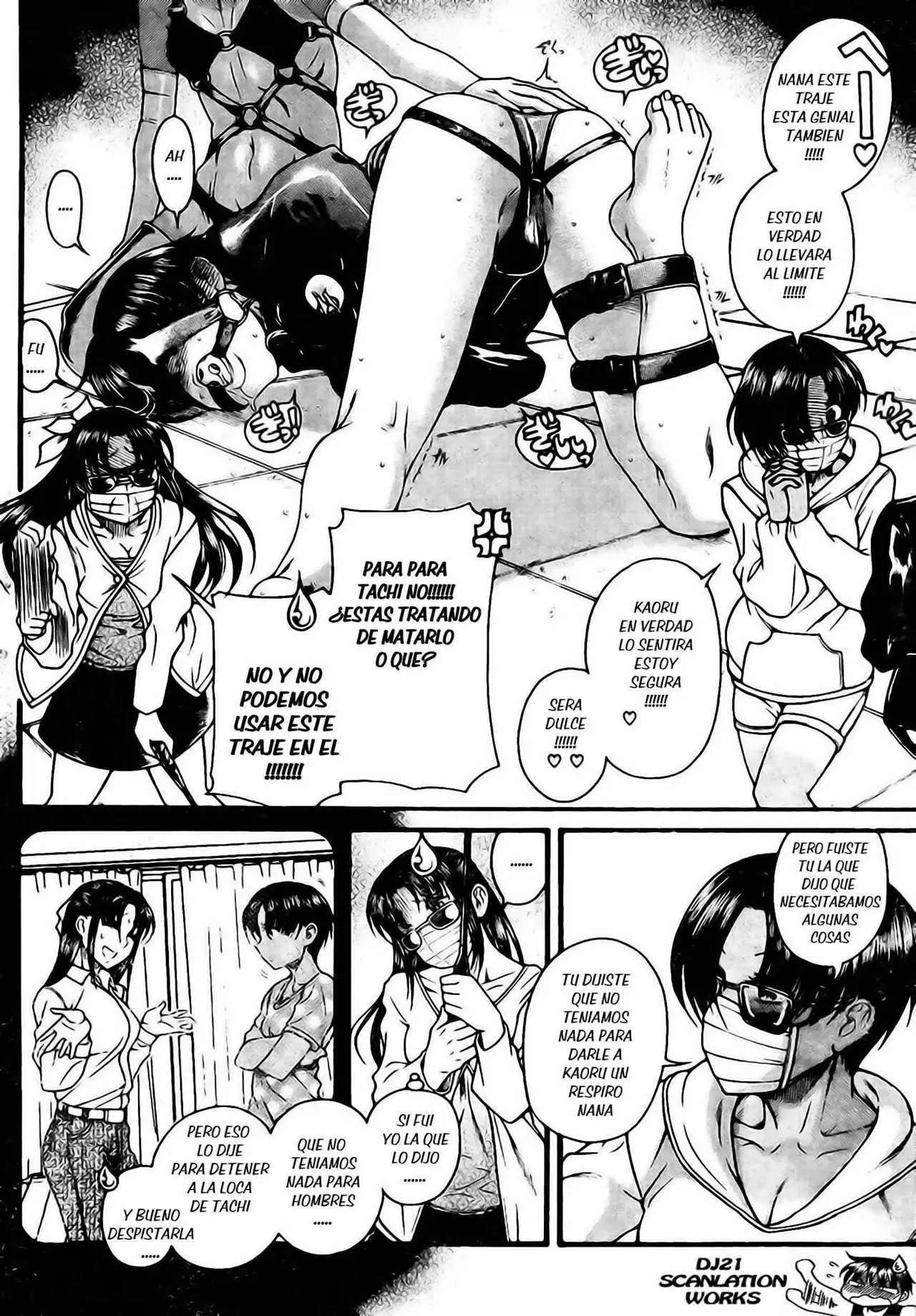 Nana To Kaoru Capitulo 112 página 4