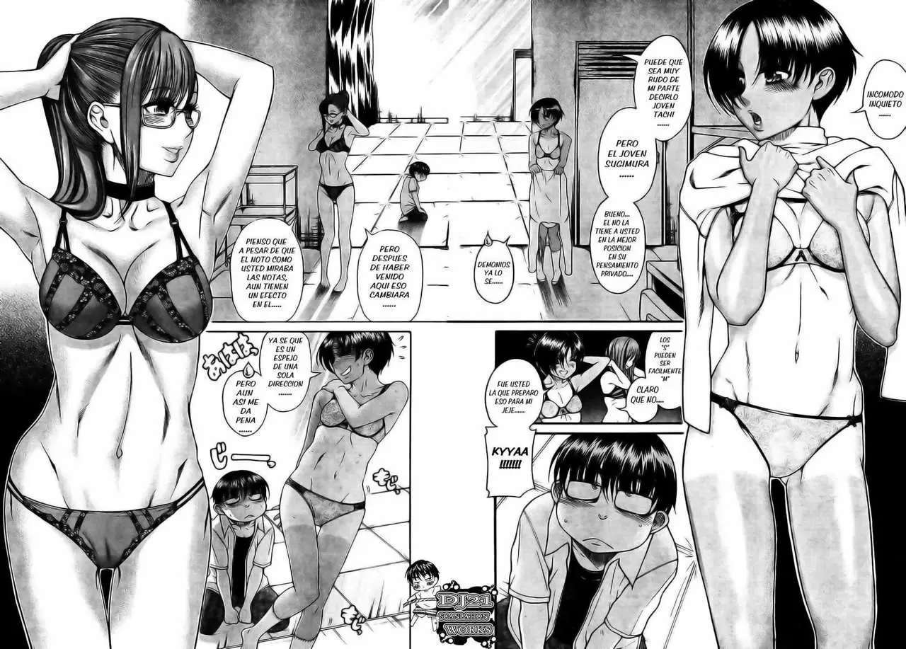 Nana To Kaoru Capitulo 113 página 15