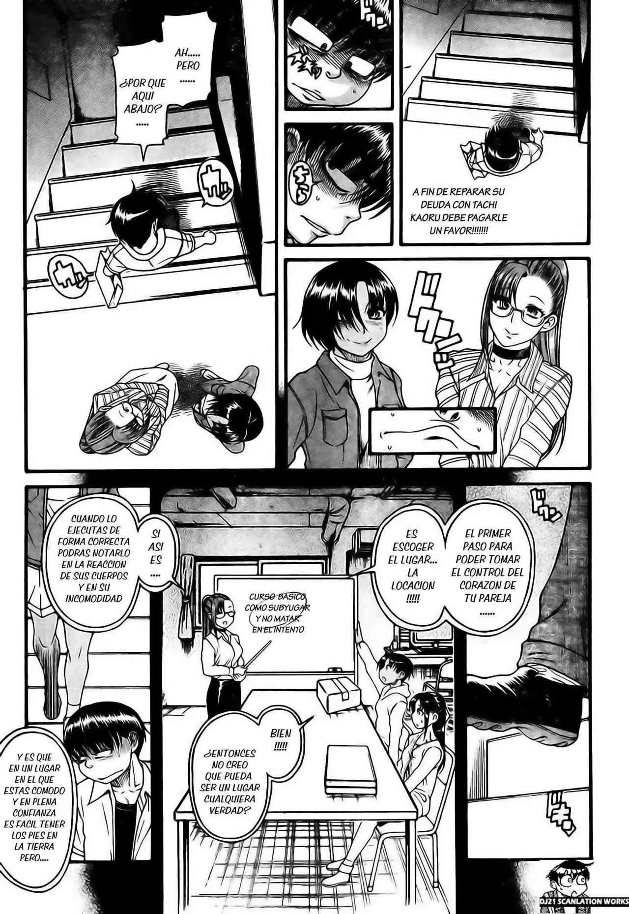 Nana To Kaoru Capitulo 113 página 2