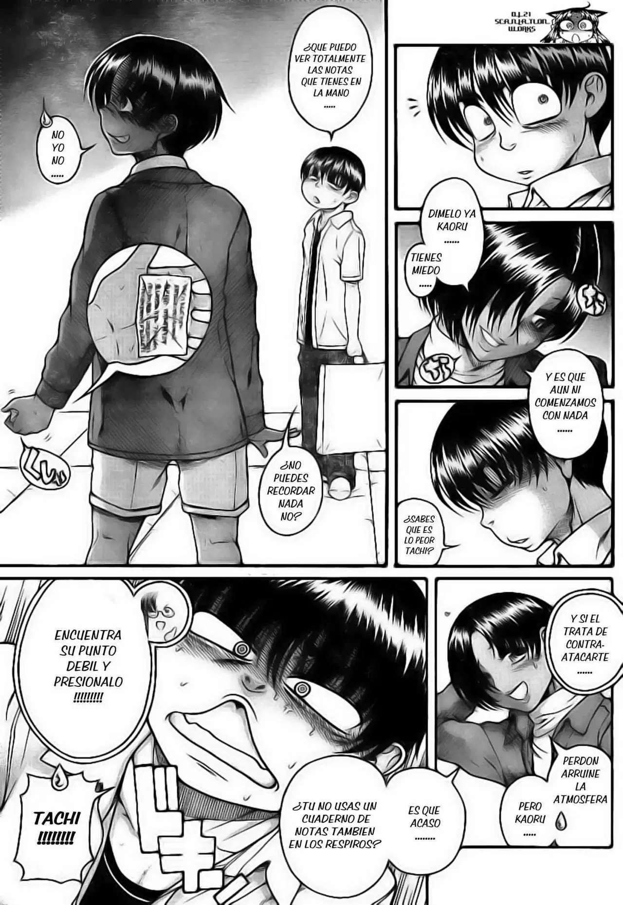 Nana To Kaoru Capitulo 113 página 6