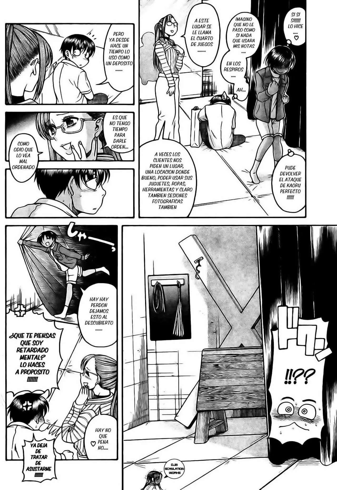 Nana To Kaoru Capitulo 113 página 7