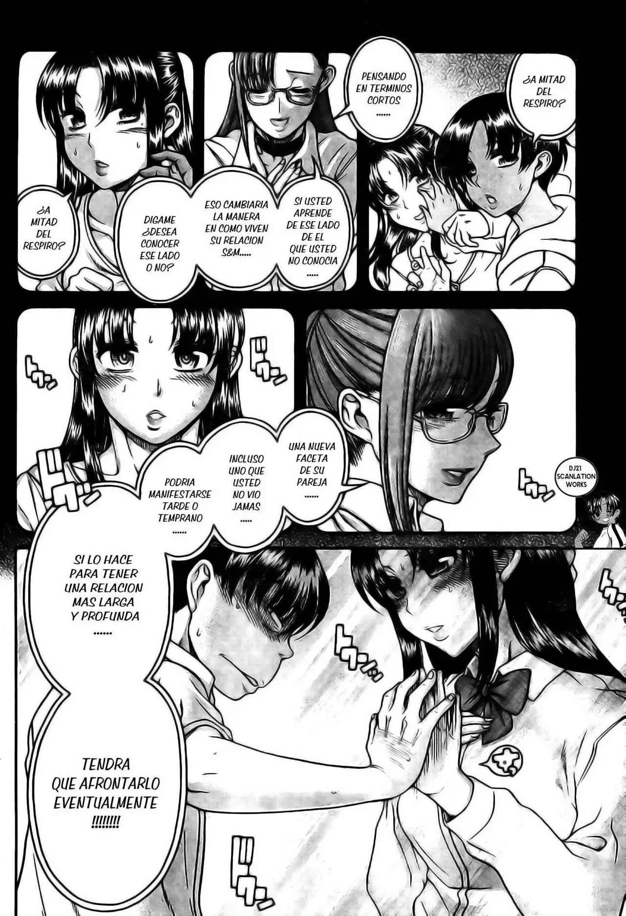 Nana To Kaoru Capitulo 114 página 7