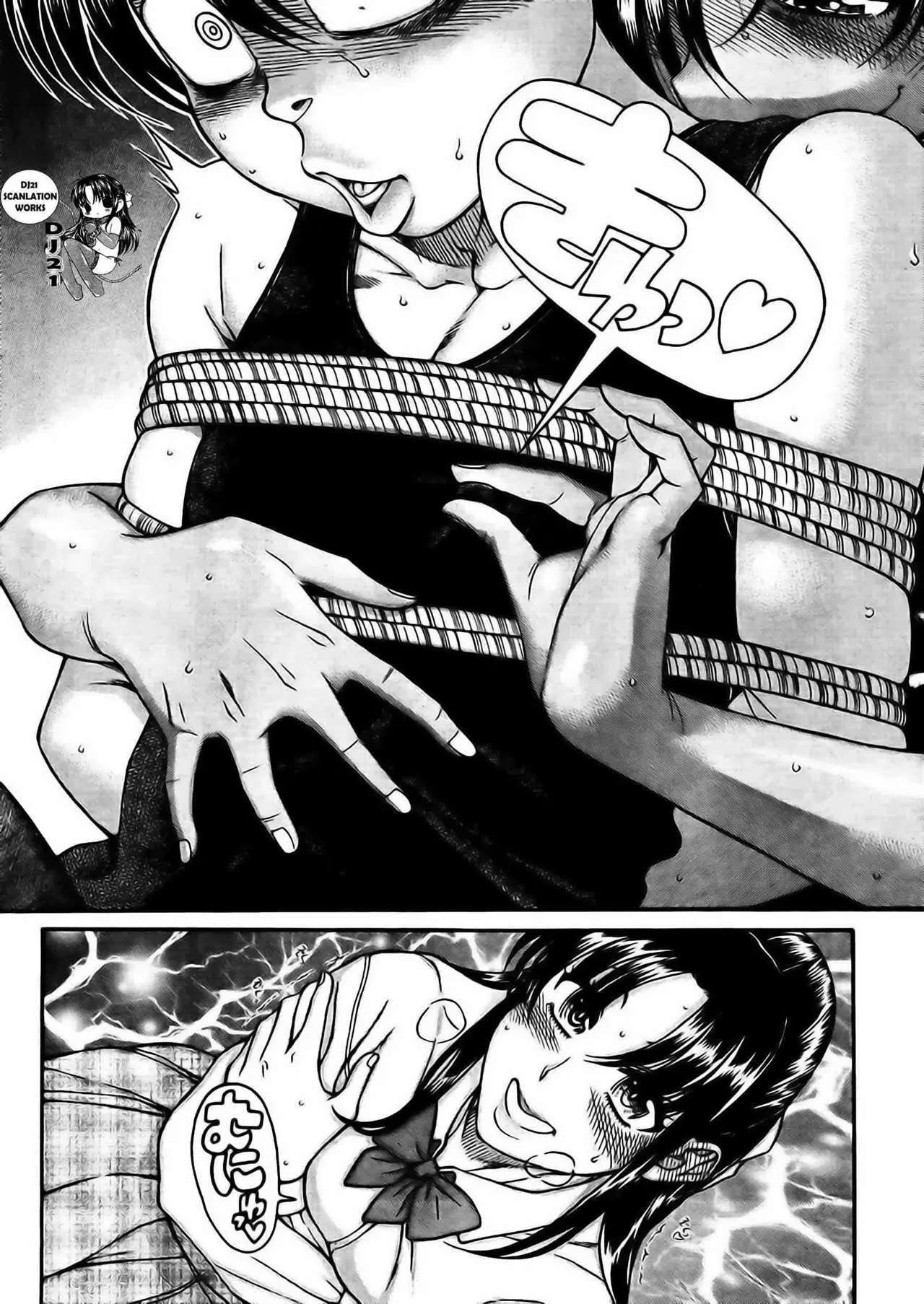 Nana To Kaoru Capitulo 115 página 17
