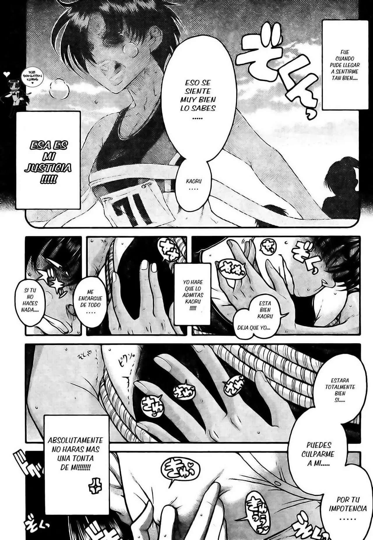 Nana To Kaoru Capitulo 116 página 13