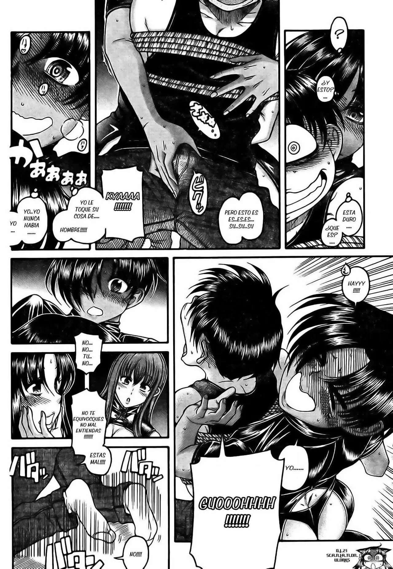 Nana To Kaoru Capitulo 116 página 2
