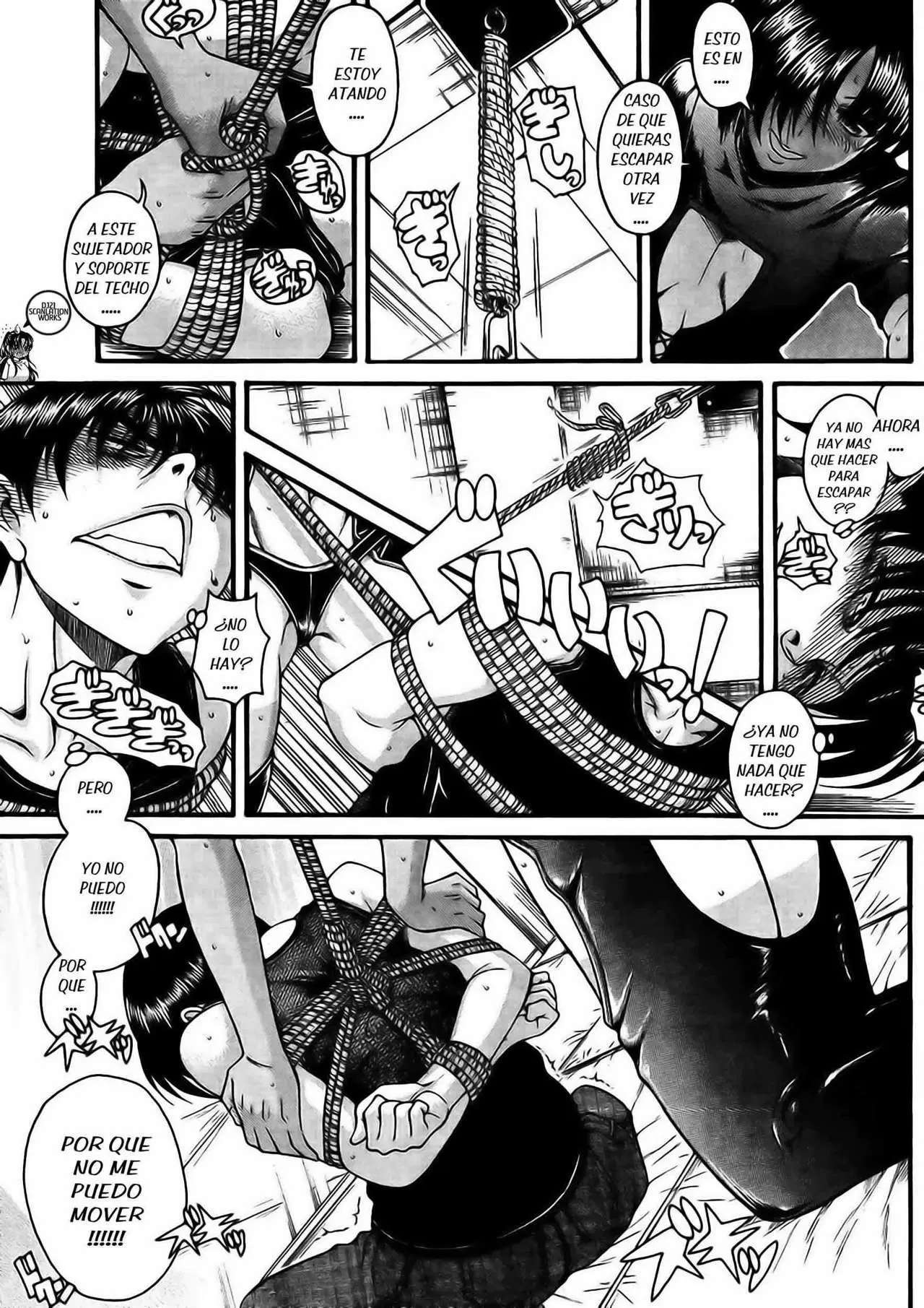 Nana To Kaoru Capitulo 117 página 4