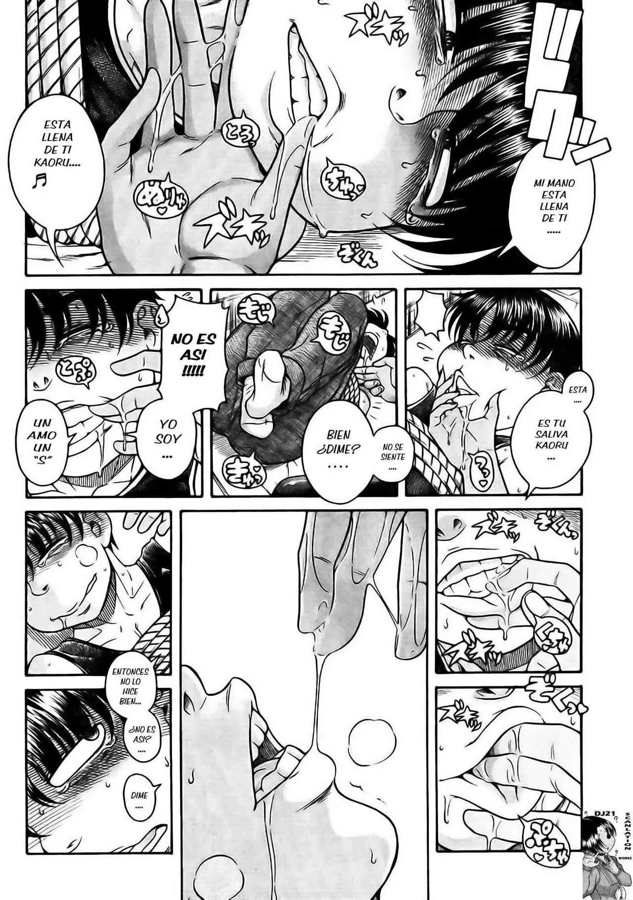Nana To Kaoru Capitulo 118 página 15