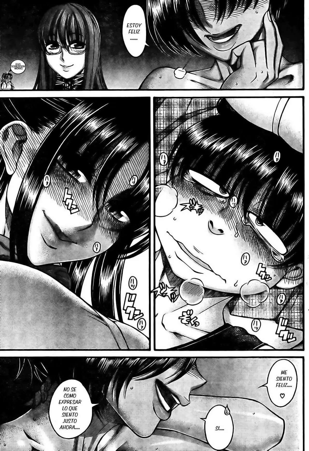 Nana To Kaoru Capitulo 119 página 15