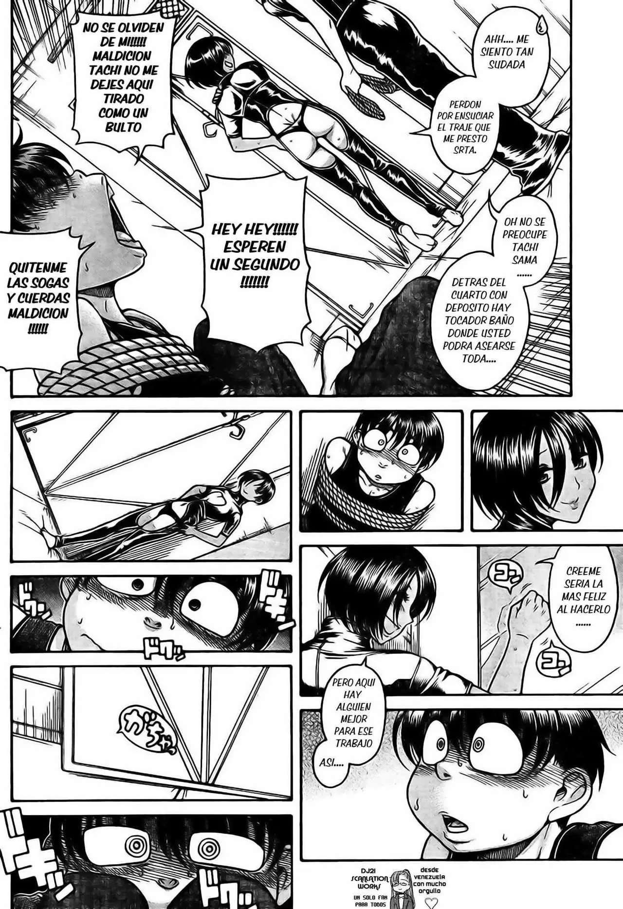 Nana To Kaoru Capitulo 119 página 4