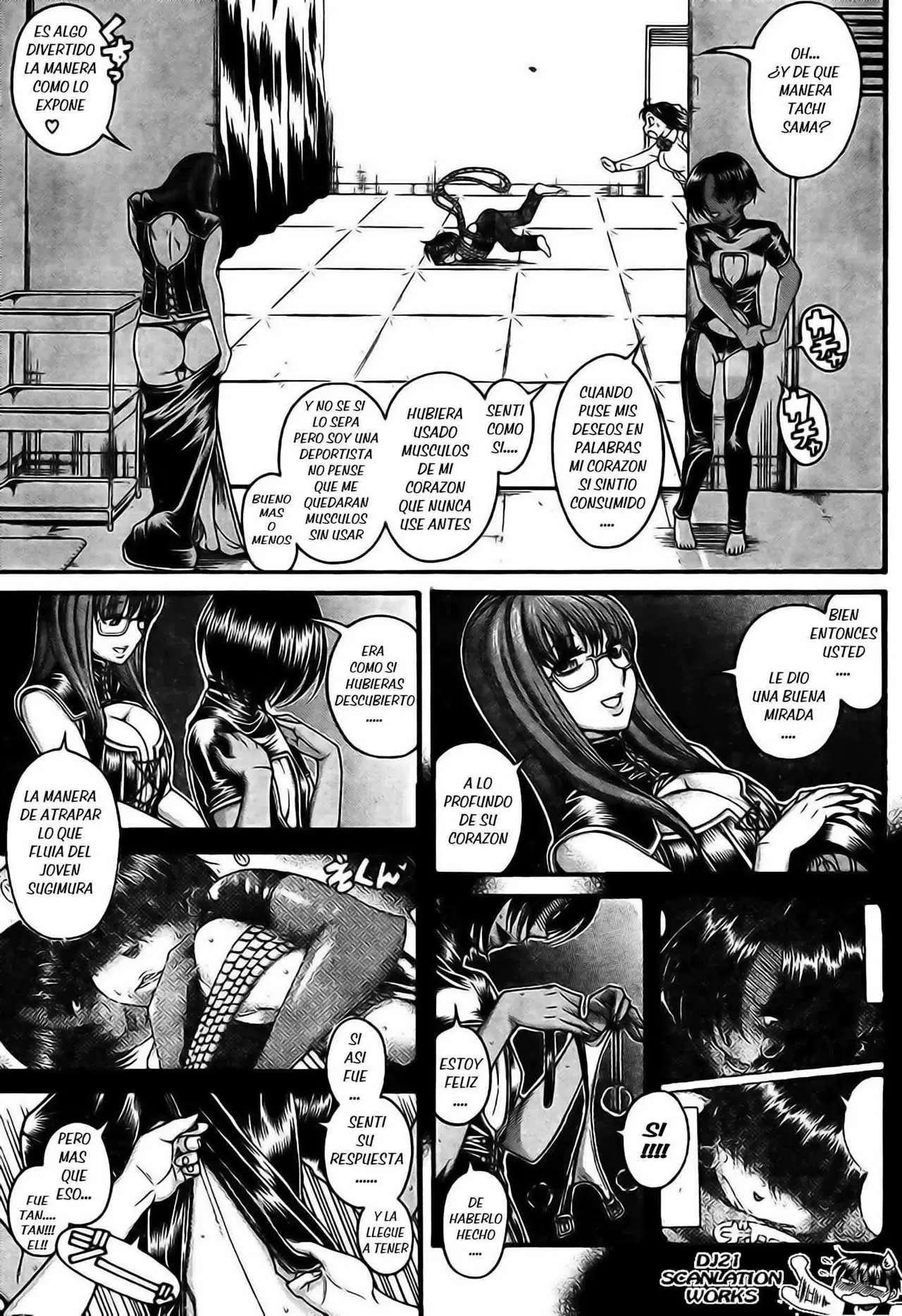 Nana To Kaoru Capitulo 119 página 7