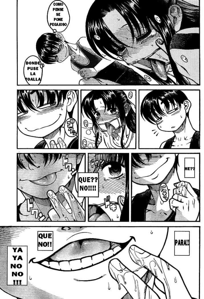Nana To Kaoru Capitulo 120.1 página 21