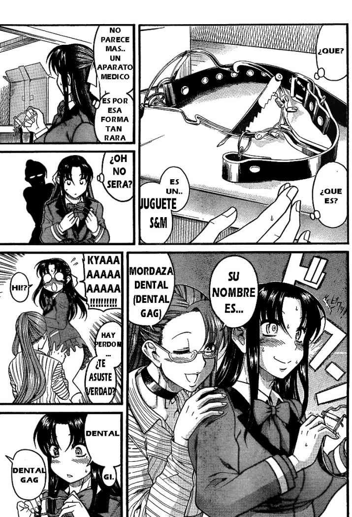 Nana To Kaoru Capitulo 120.1 página 5