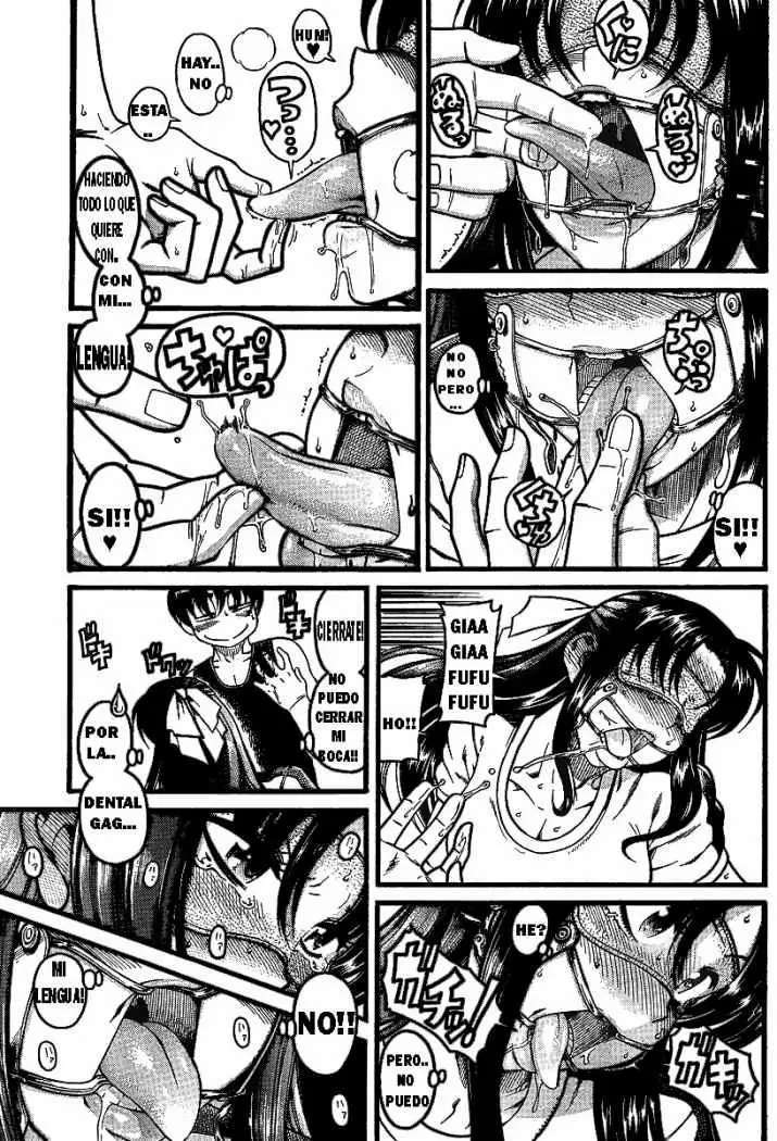 Nana To Kaoru Capitulo 120.5 página 13