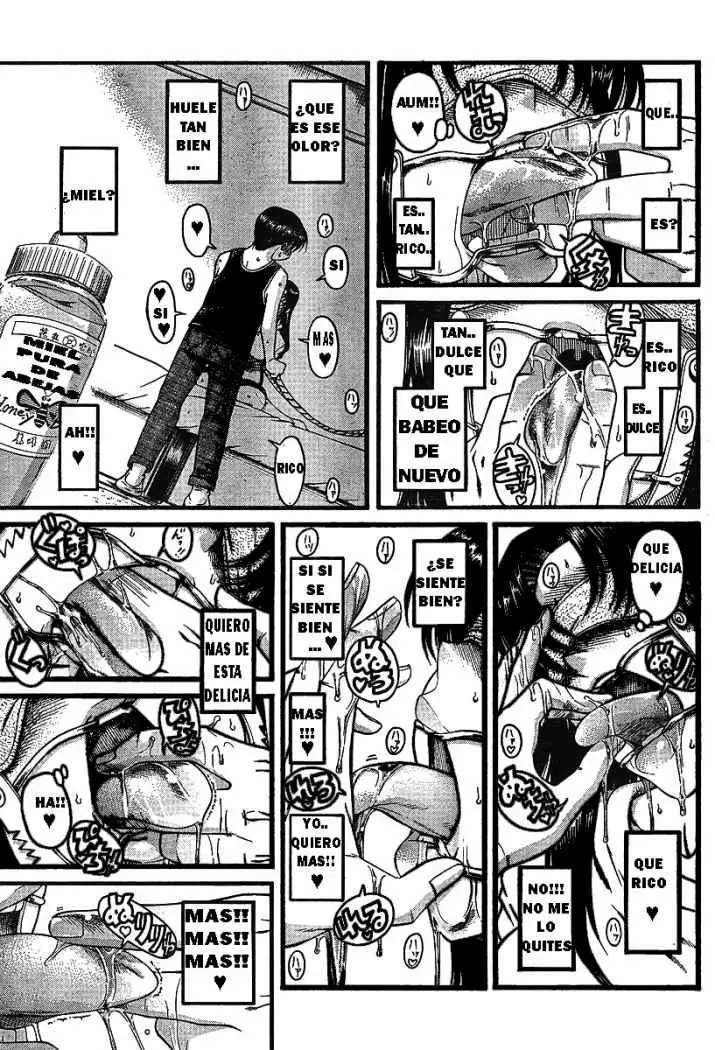 Nana To Kaoru Capitulo 120.5 página 17