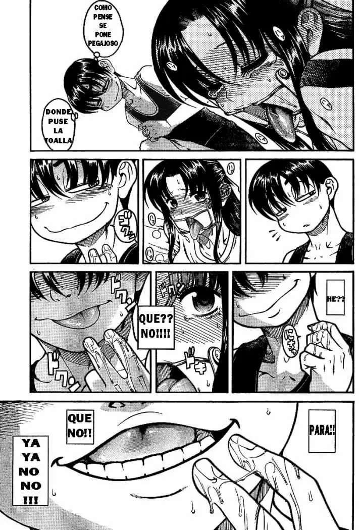 Nana To Kaoru Capitulo 120.5 página 21