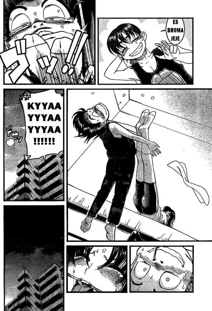 Nana To Kaoru Capitulo 120.5 página 22
