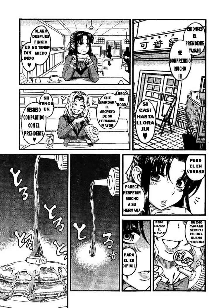 Nana To Kaoru Capitulo 120.5 página 23