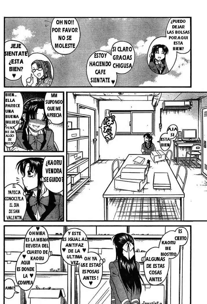 Nana To Kaoru Capitulo 120.5 página 4