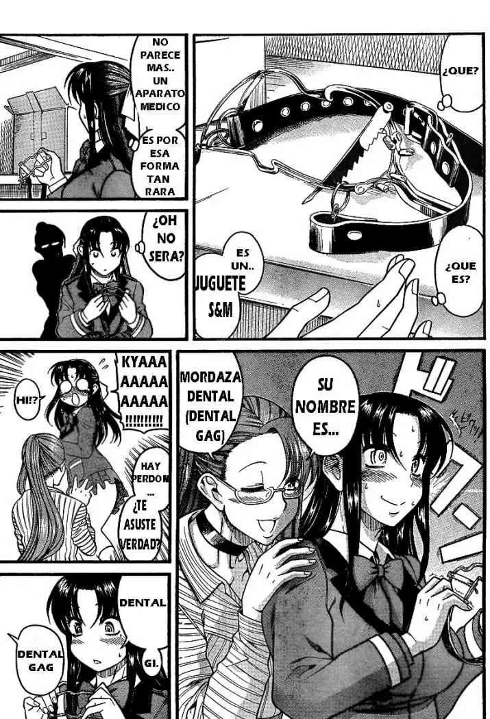 Nana To Kaoru Capitulo 120.5 página 5
