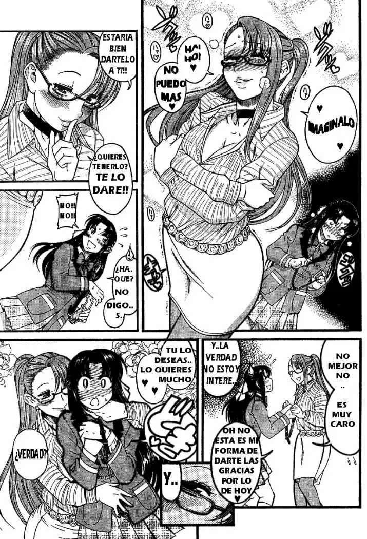 Nana To Kaoru Capitulo 120.5 página 7