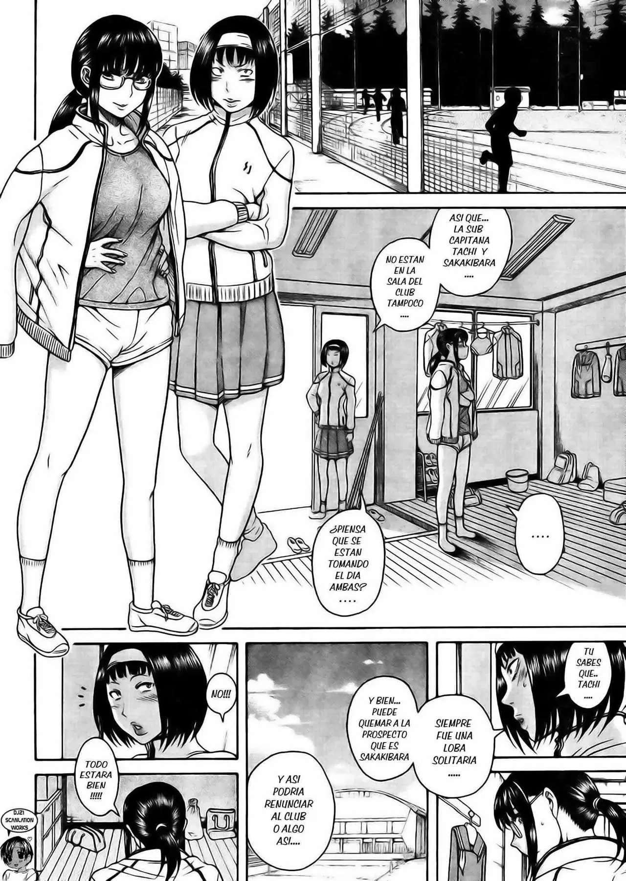 Nana To Kaoru Capitulo 120 página 2