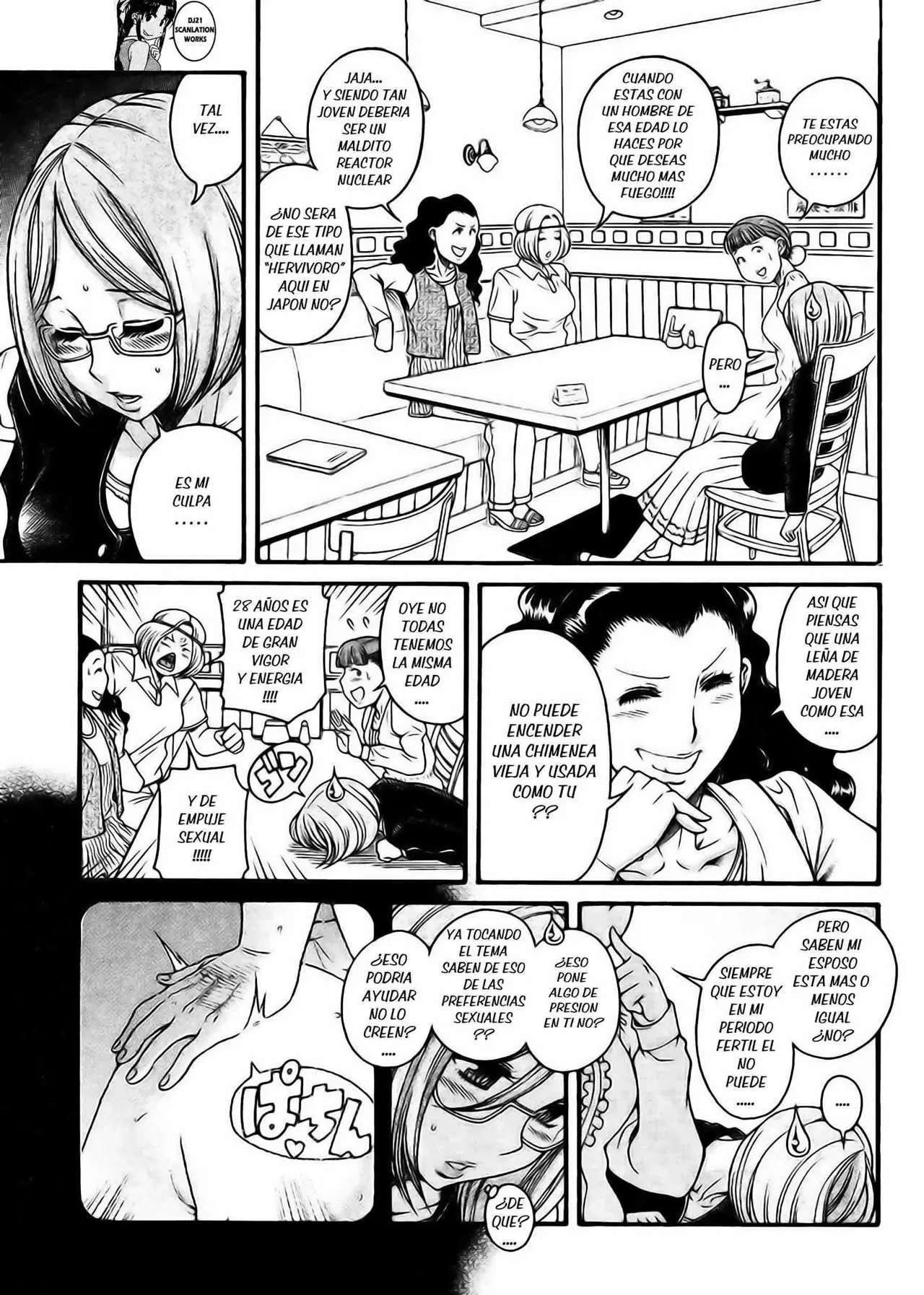Nana To Kaoru Capitulo 121 página 13