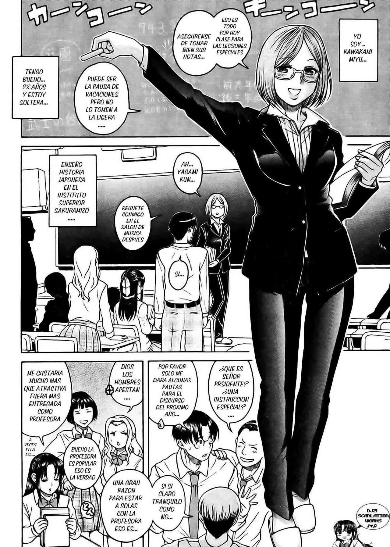 Nana To Kaoru Capitulo 121 página 2