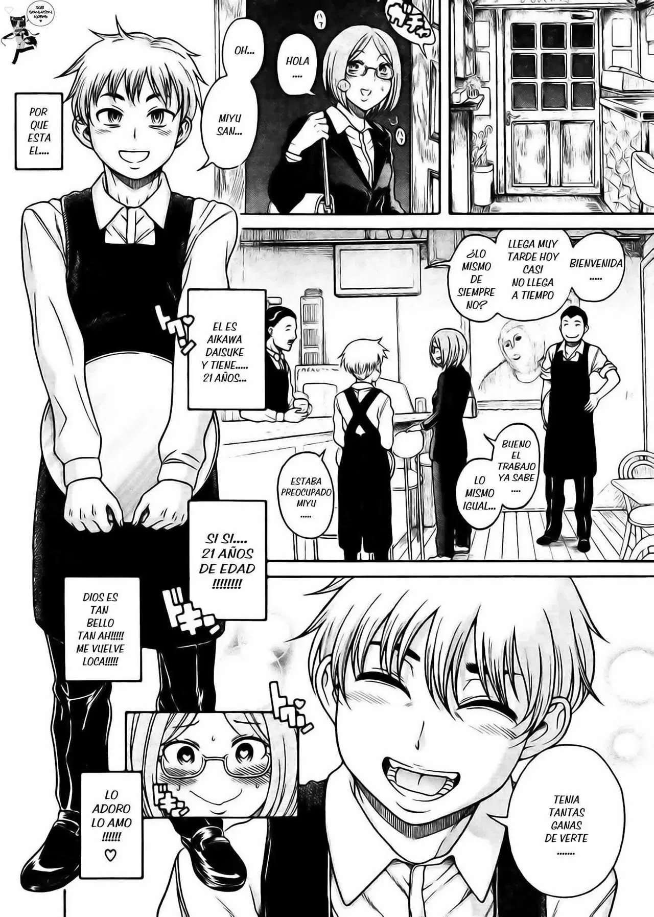 Nana To Kaoru Capitulo 121 página 4