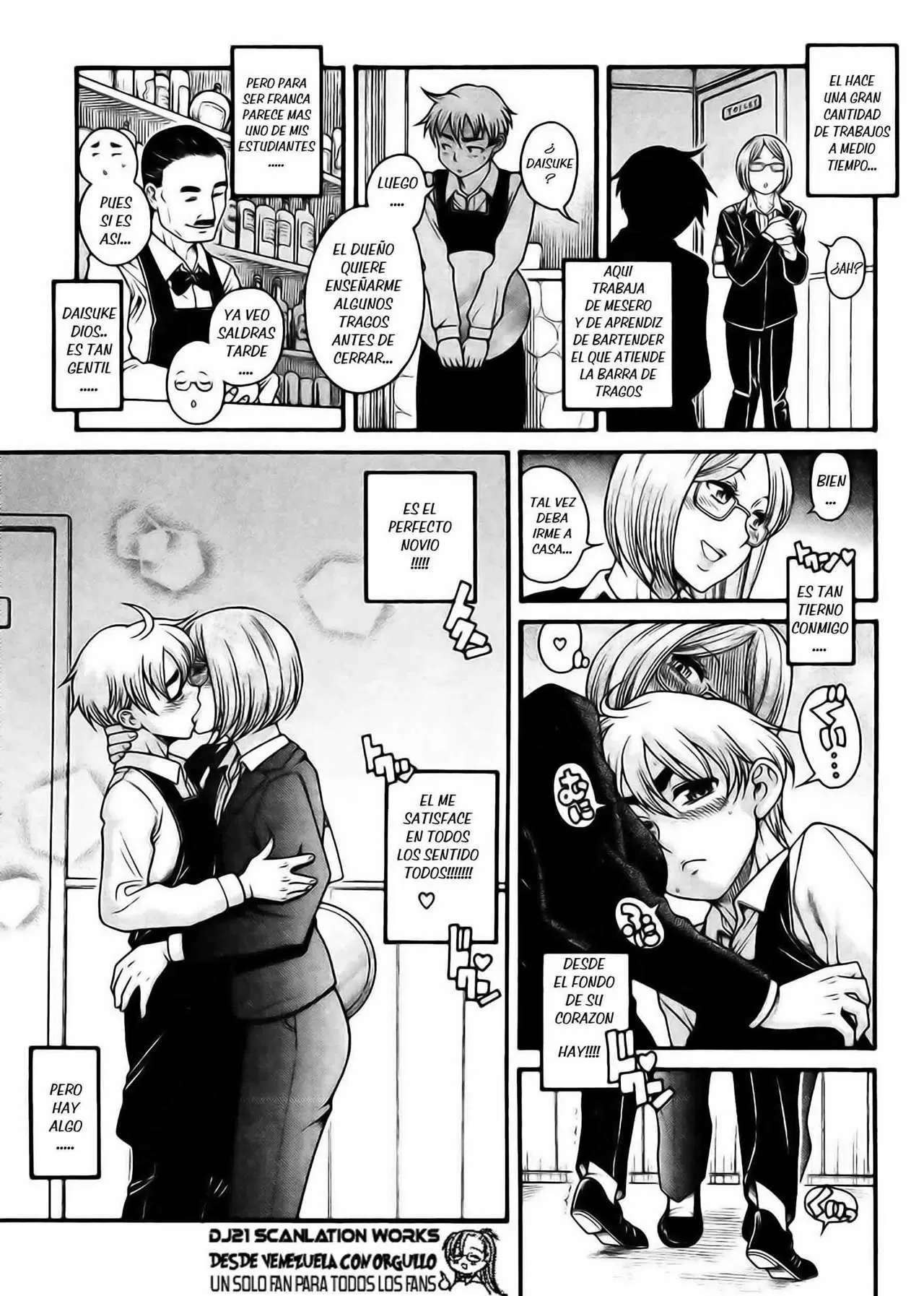 Nana To Kaoru Capitulo 121 página 5