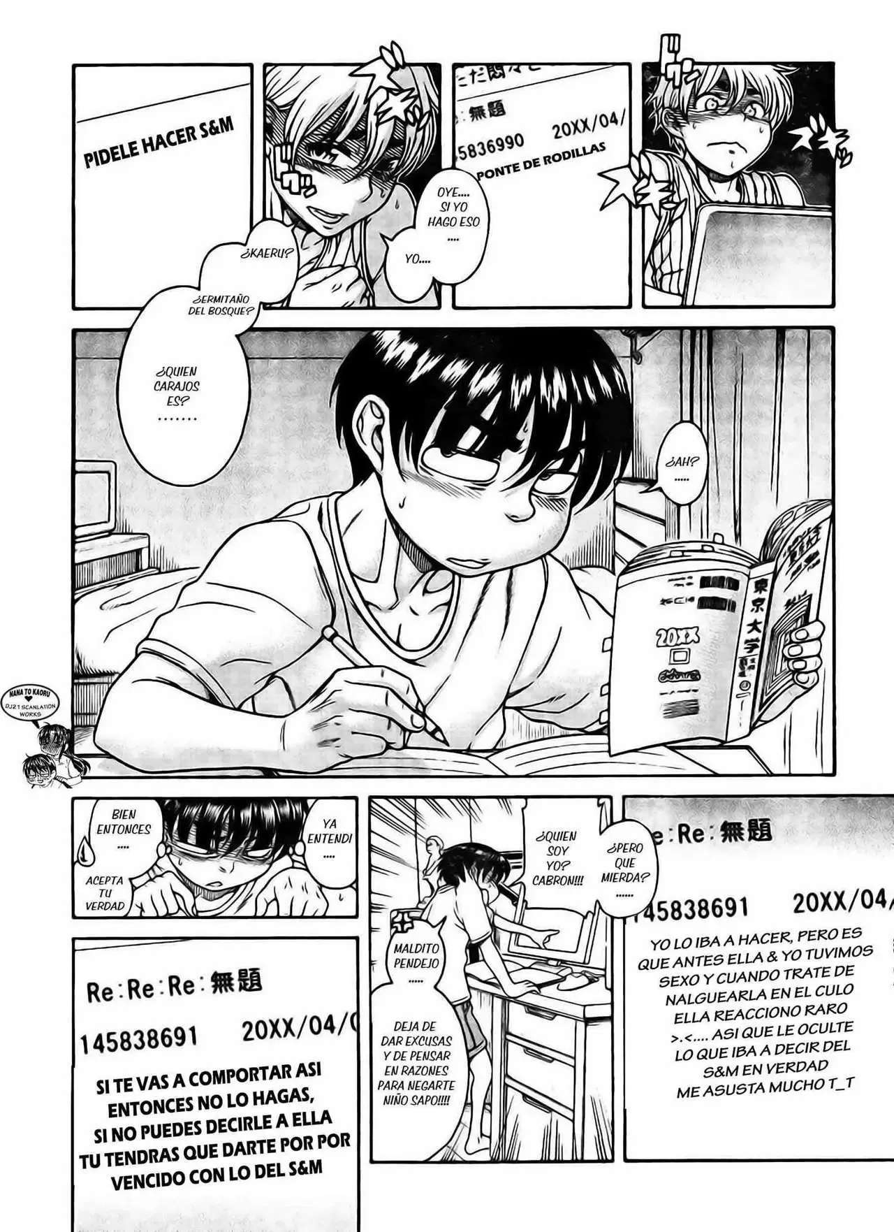 Nana To Kaoru Capitulo 122 página 13