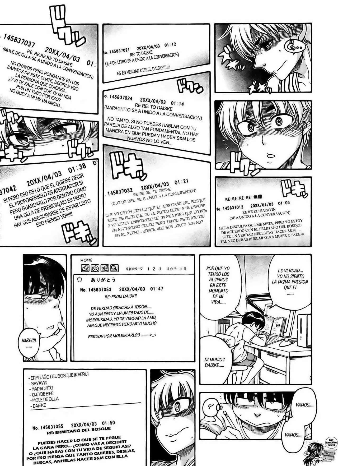 Nana To Kaoru Capitulo 122 página 14