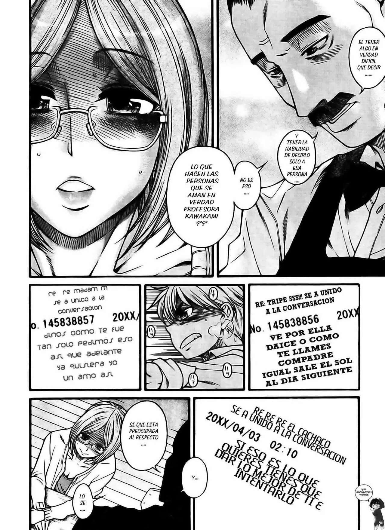 Nana To Kaoru Capitulo 122 página 19