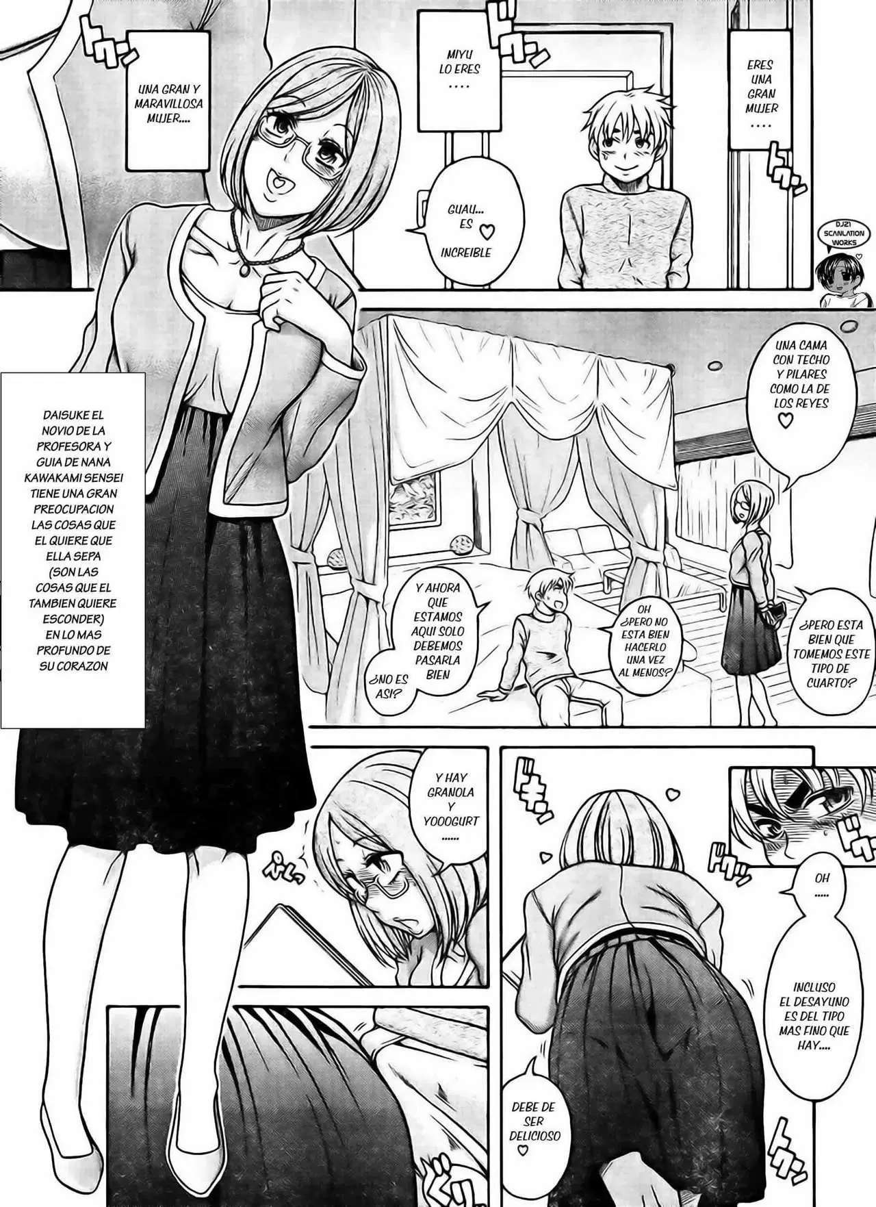 Nana To Kaoru Capitulo 122 página 2