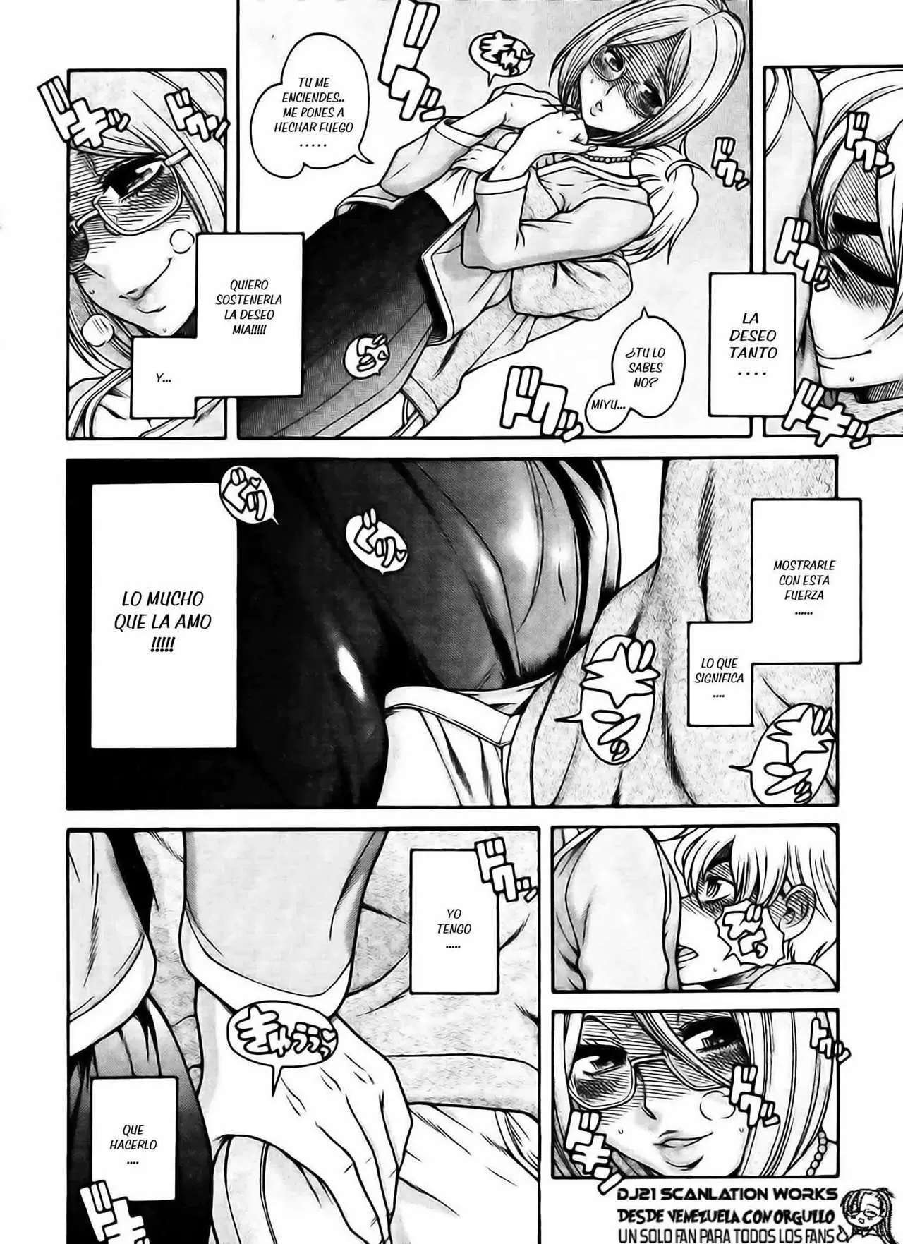 Nana To Kaoru Capitulo 122 página 3