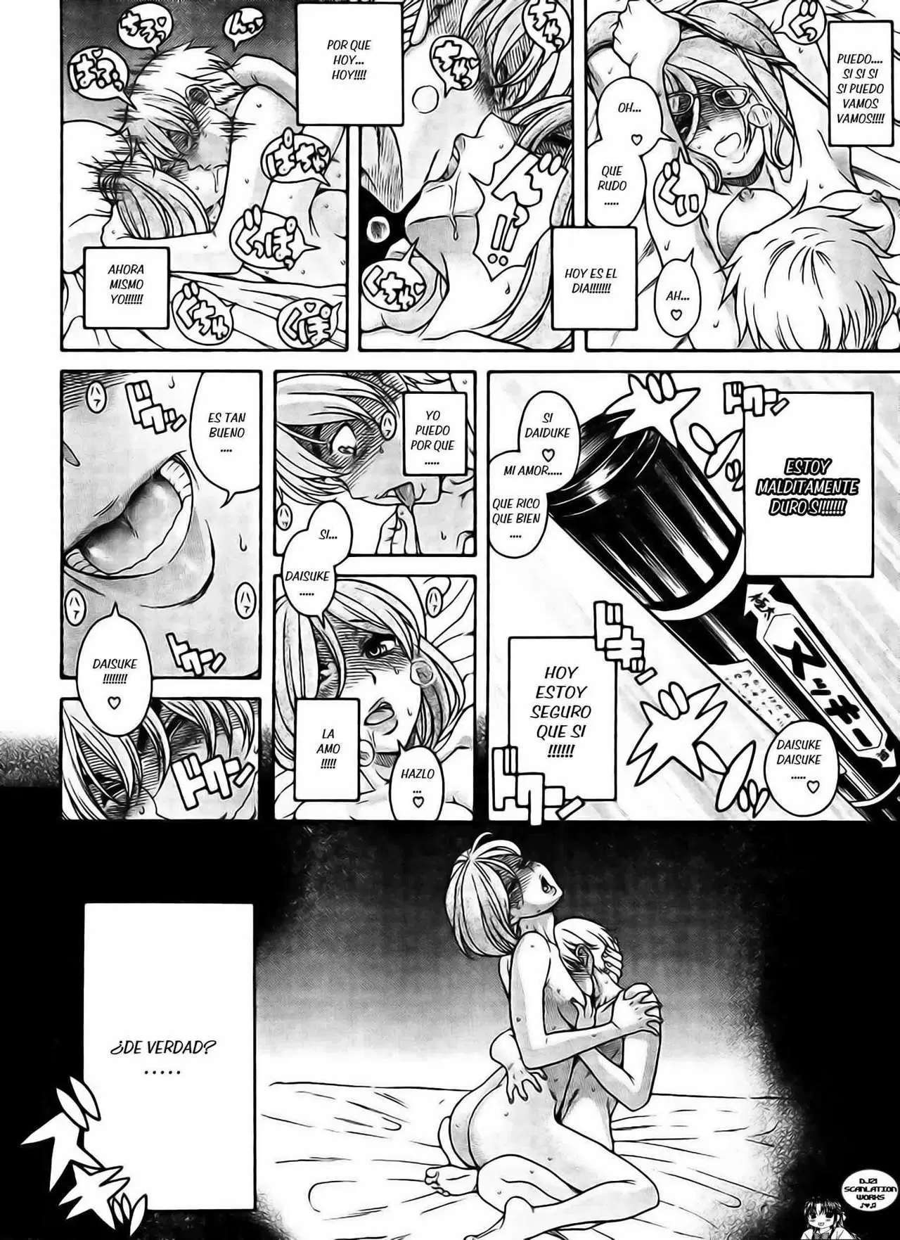 Nana To Kaoru Capitulo 122 página 5