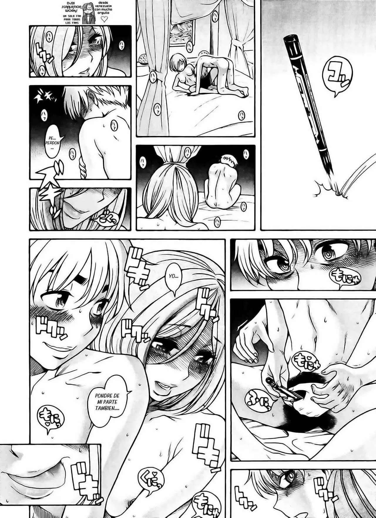 Nana To Kaoru Capitulo 122 página 7