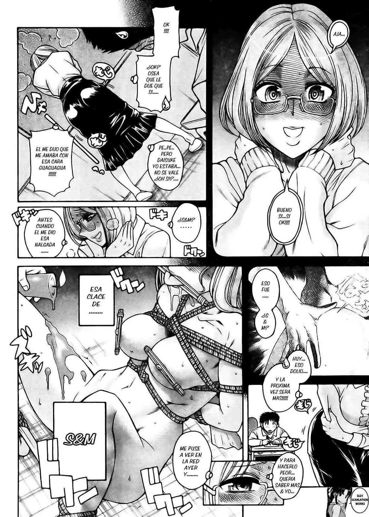 Nana To Kaoru Capitulo 123 página 14