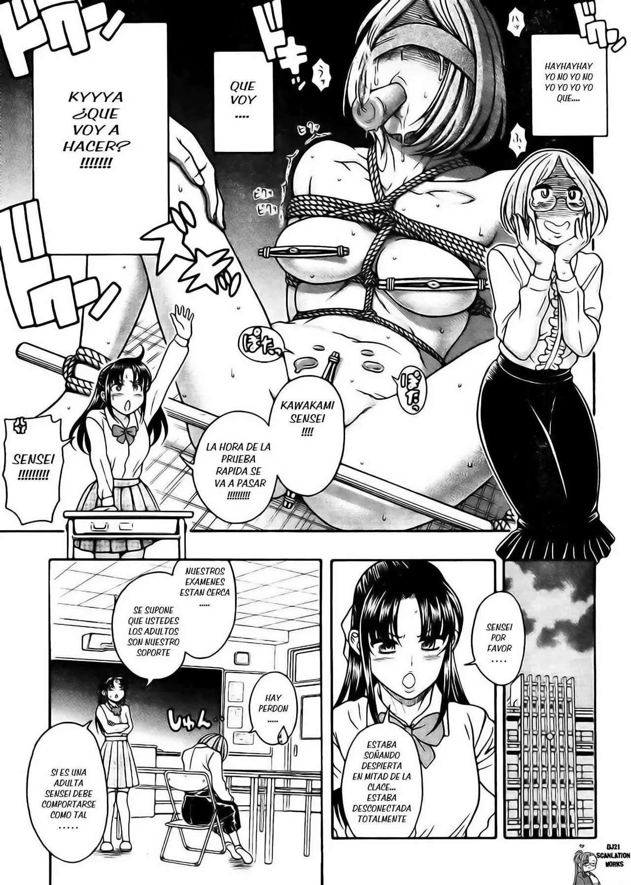 Nana To Kaoru Capitulo 123 página 15