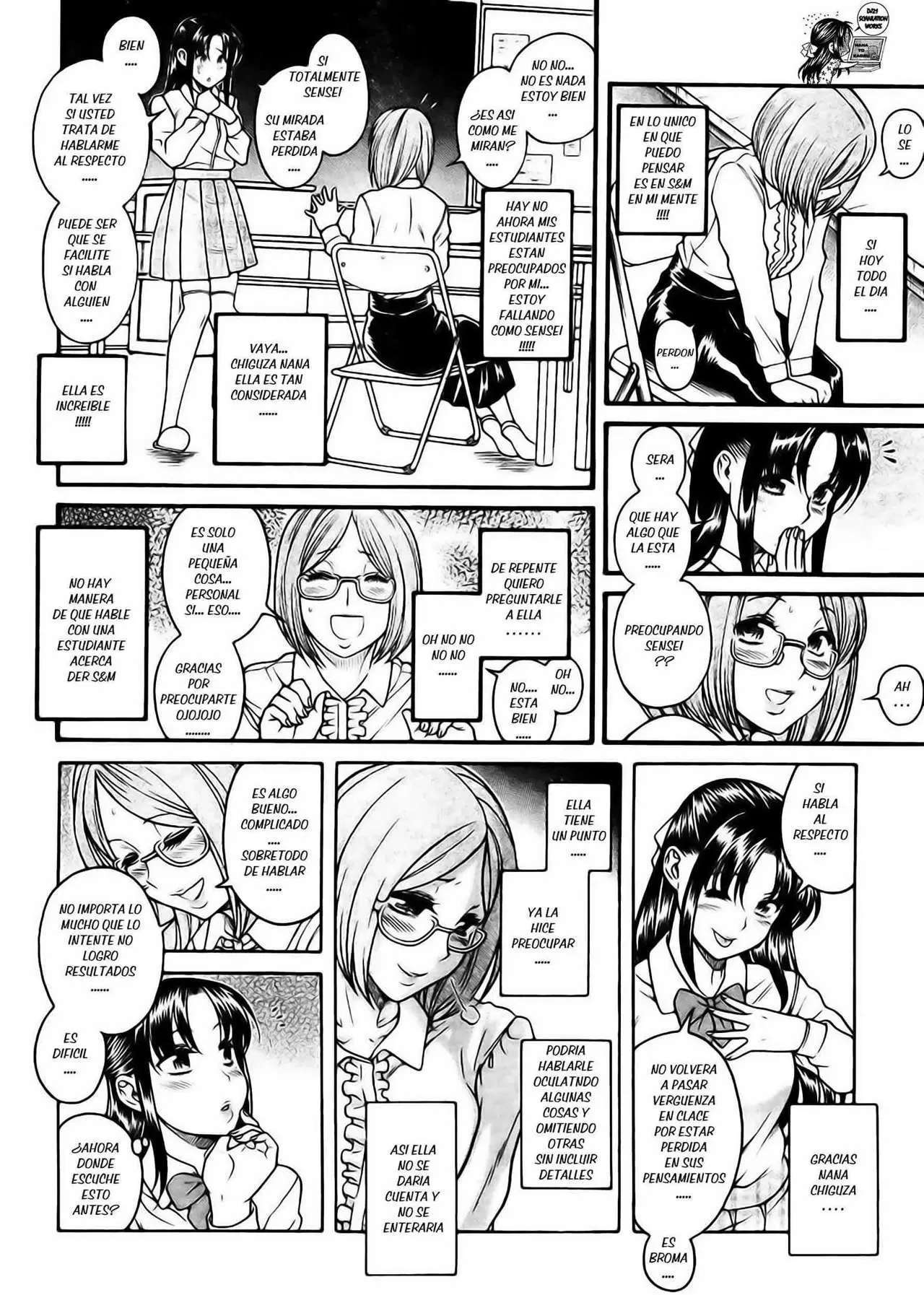 Nana To Kaoru Capitulo 123 página 16