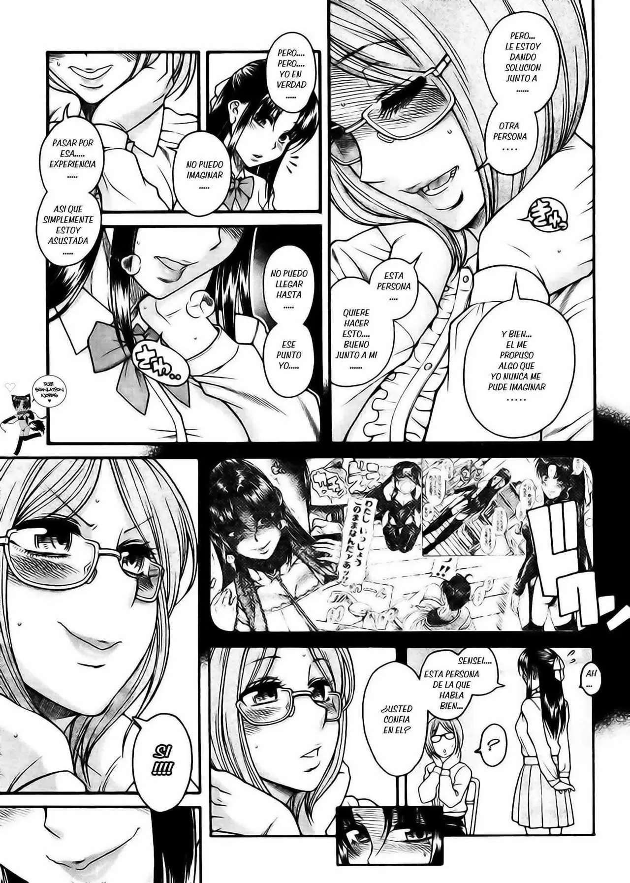 Nana To Kaoru Capitulo 123 página 17