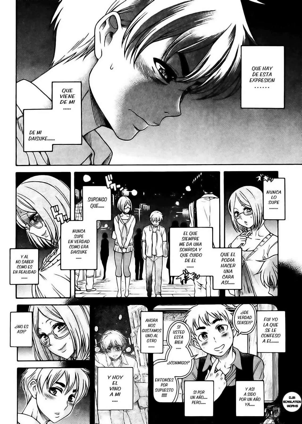 Nana To Kaoru Capitulo 123 página 2