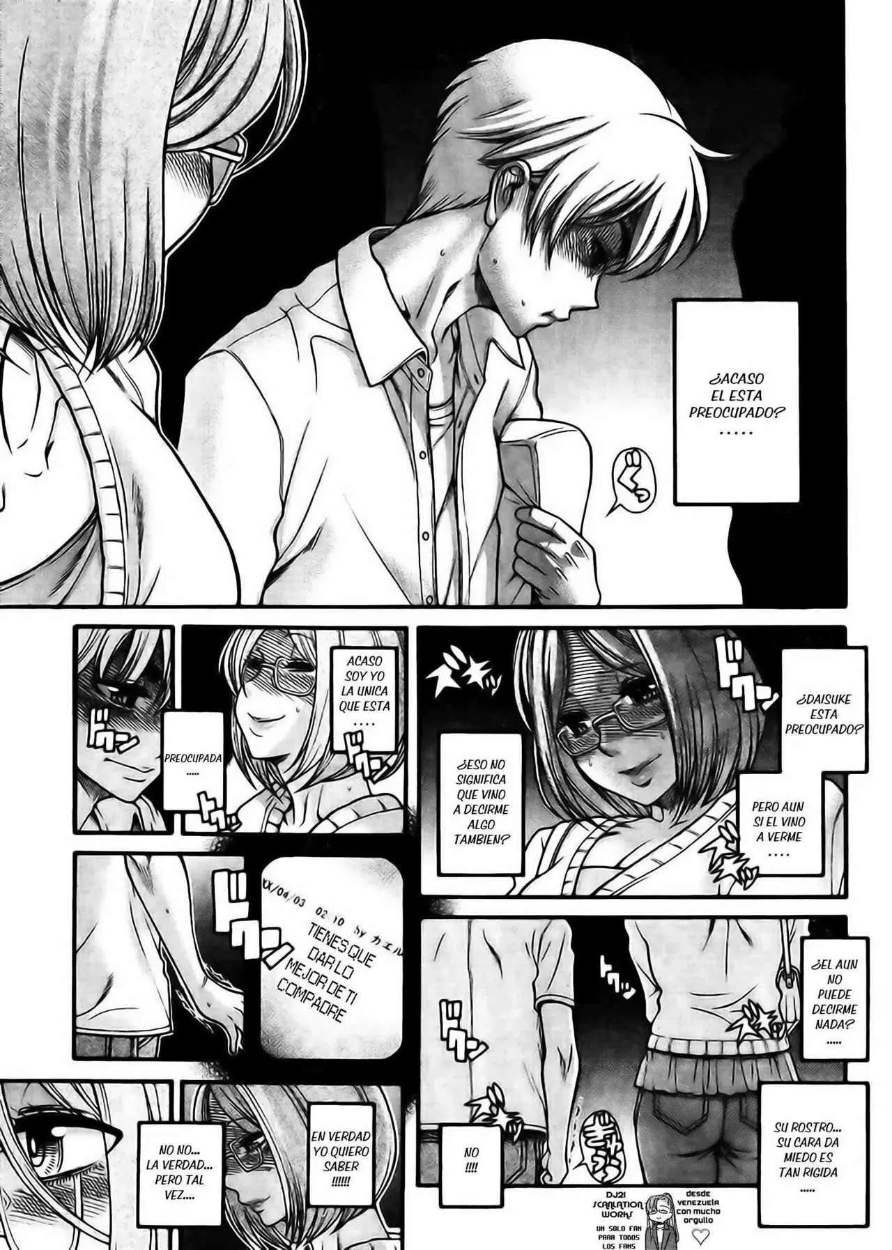 Nana To Kaoru Capitulo 123 página 3