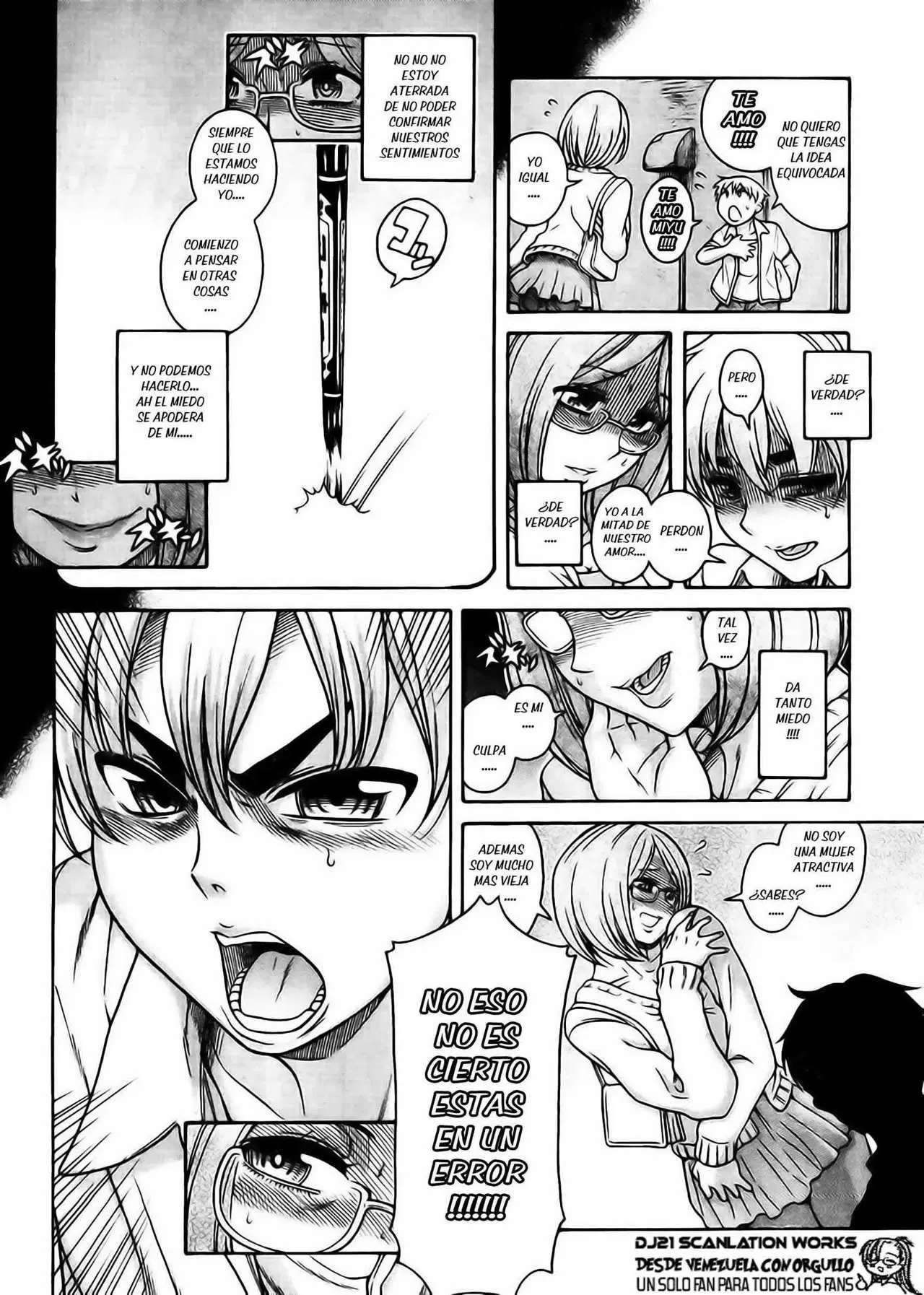 Nana To Kaoru Capitulo 123 página 6