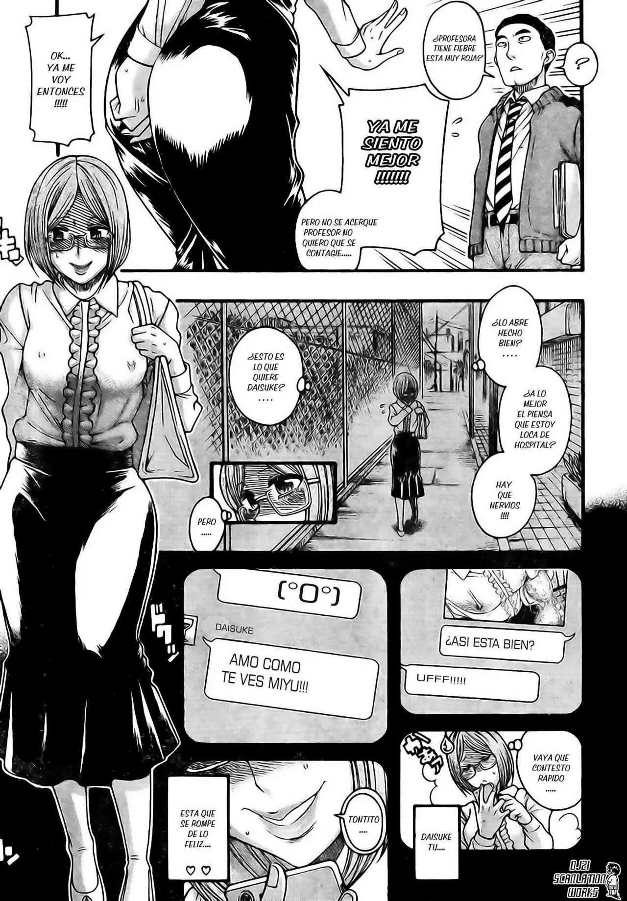 Nana To Kaoru Capitulo 124 página 3