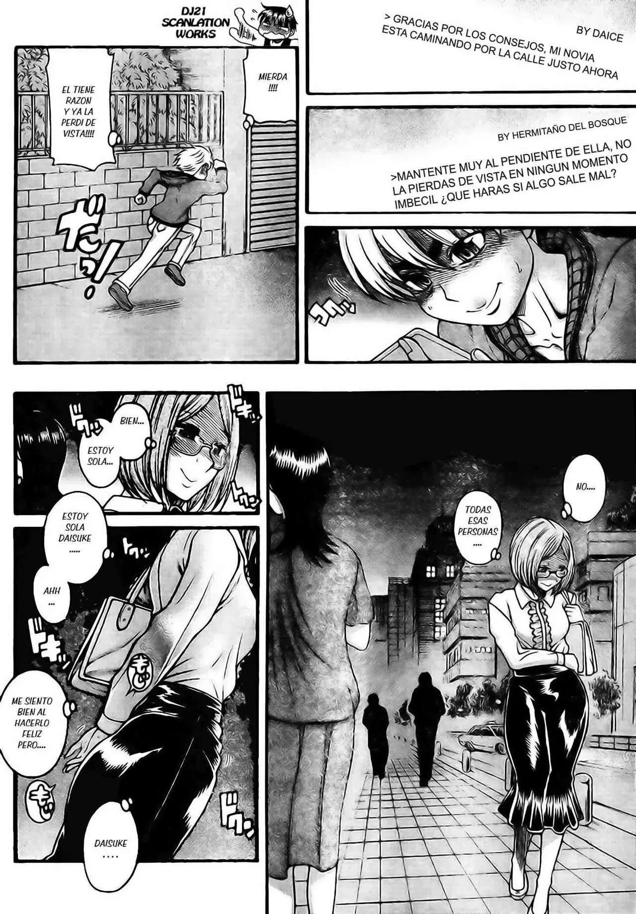 Nana To Kaoru Capitulo 124 página 6