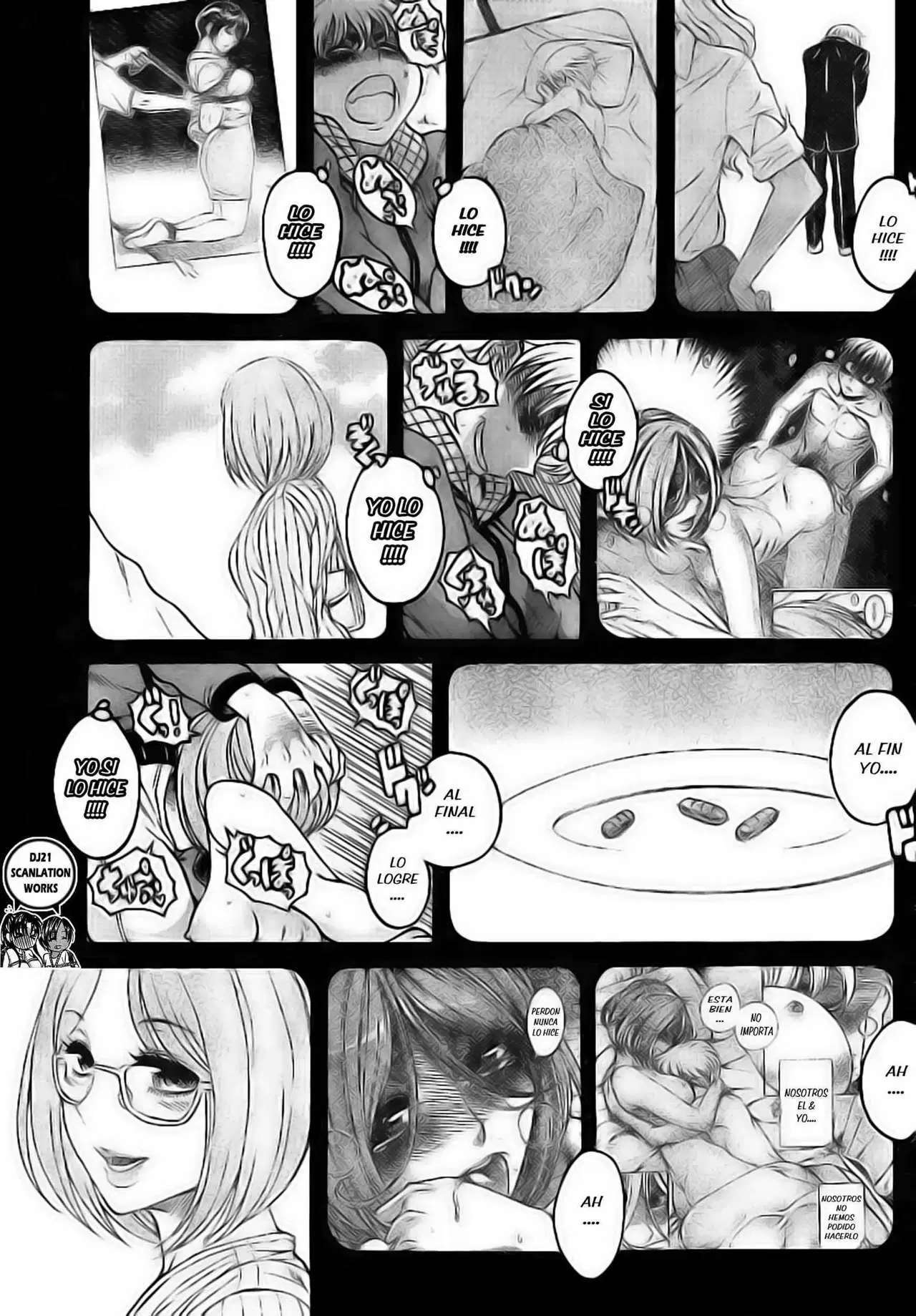 Nana To Kaoru Capitulo 125 página 13