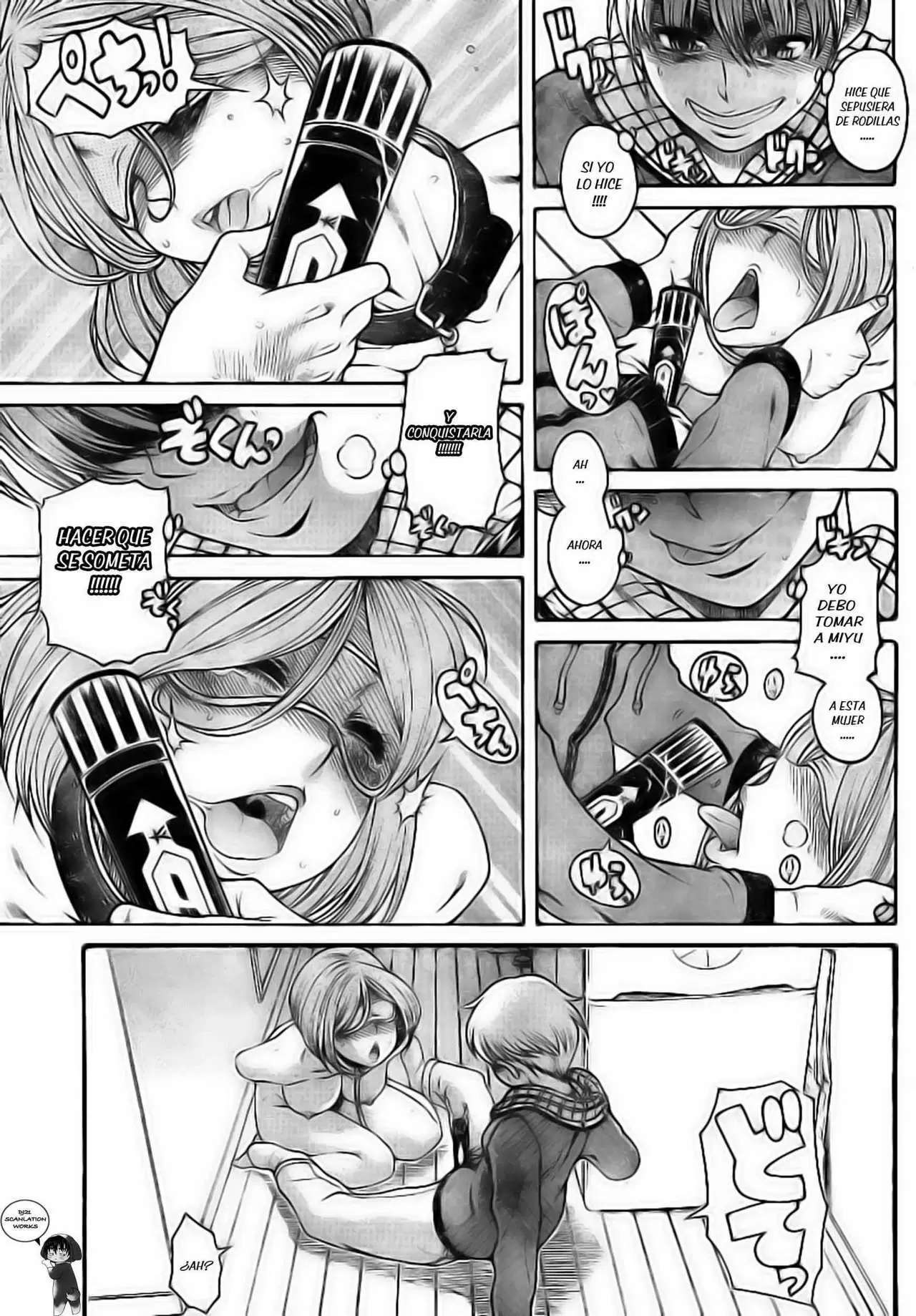 Nana To Kaoru Capitulo 125 página 15