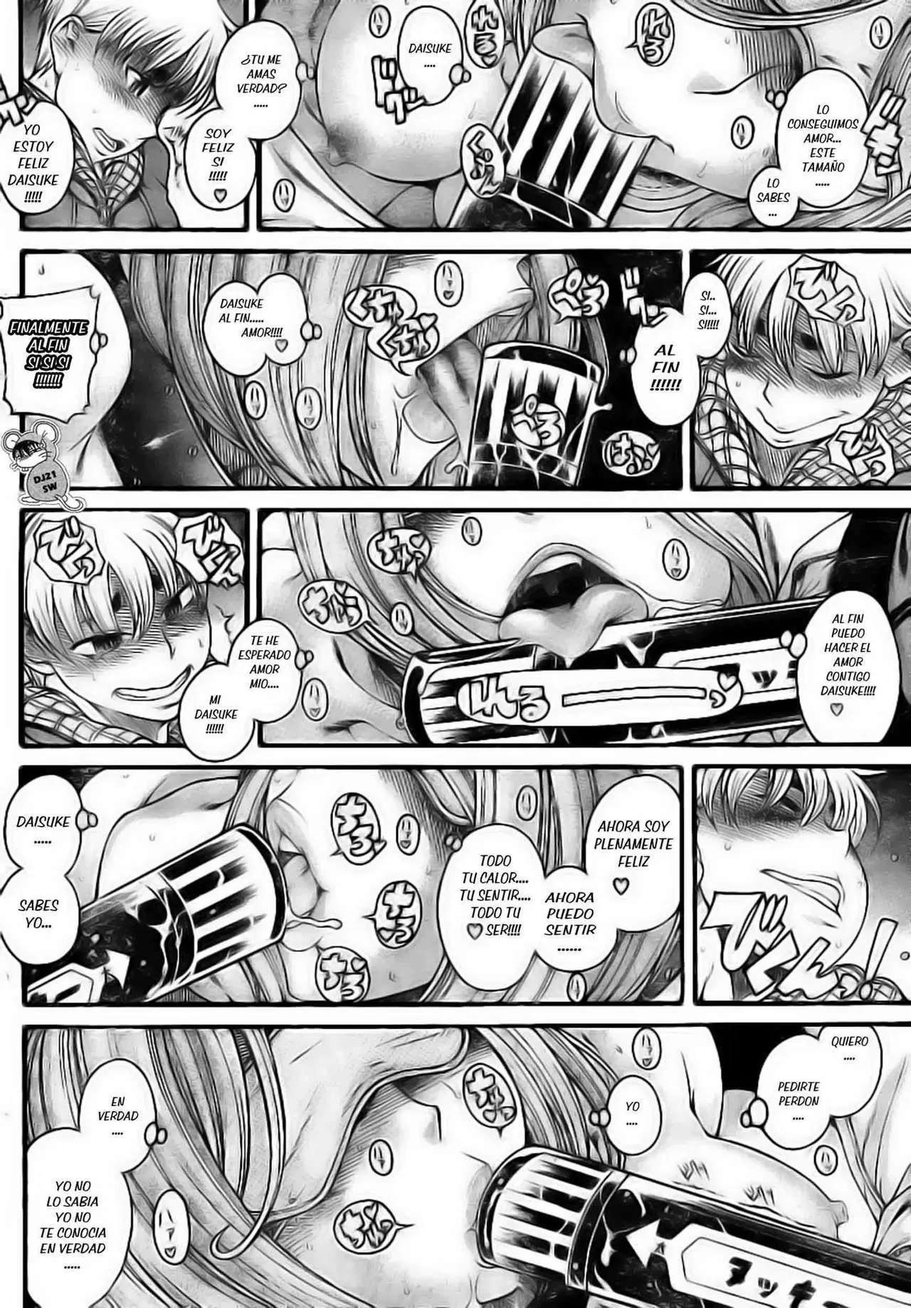 Nana To Kaoru Capitulo 125 página 18