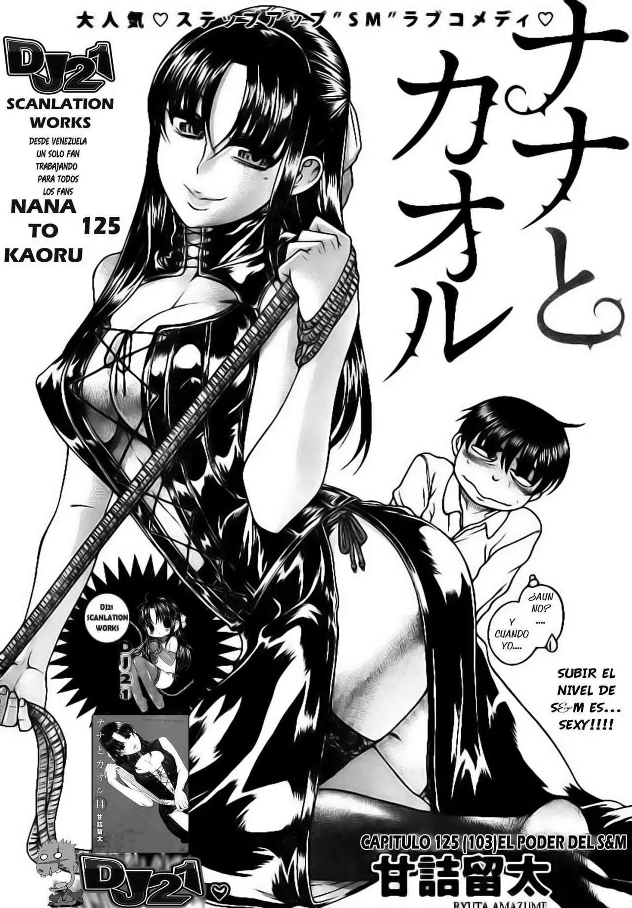Nana To Kaoru Capitulo 125 página 2