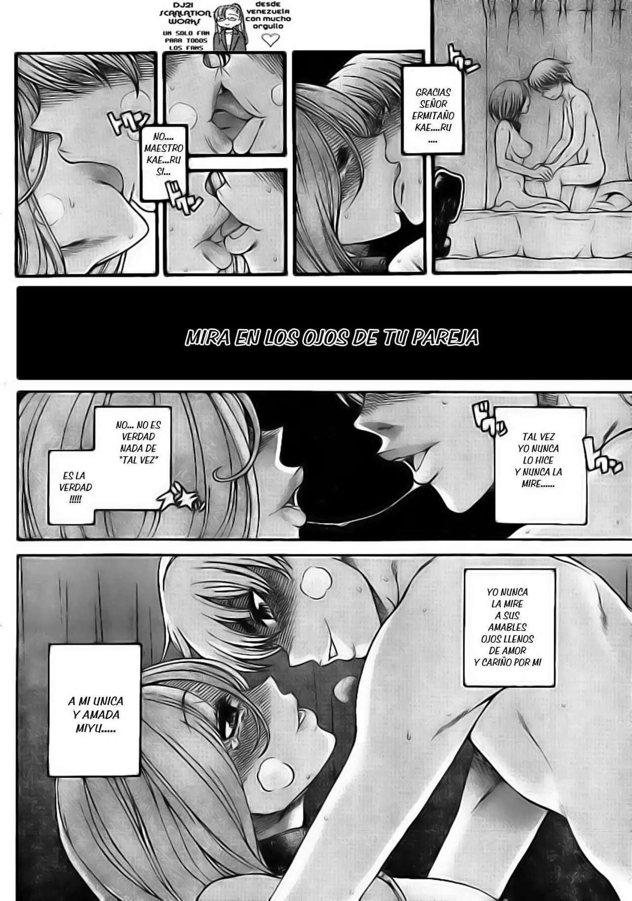 Nana To Kaoru Capitulo 126 página 11
